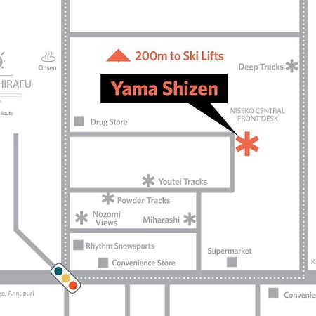 Niseko Central - Yama Shizen Куттян Экстерьер фото