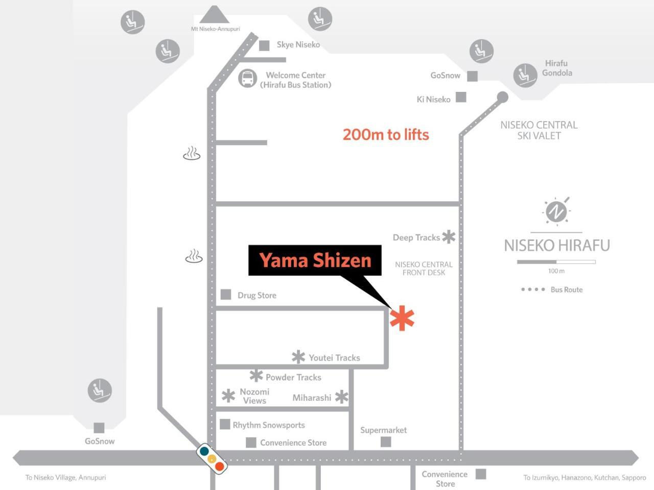 Niseko Central - Yama Shizen Куттян Экстерьер фото
