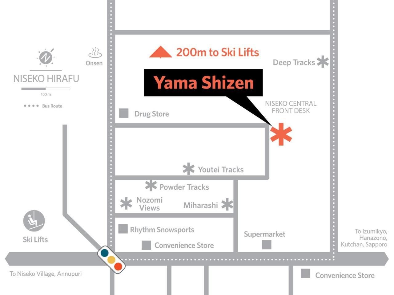 Niseko Central - Yama Shizen Куттян Экстерьер фото